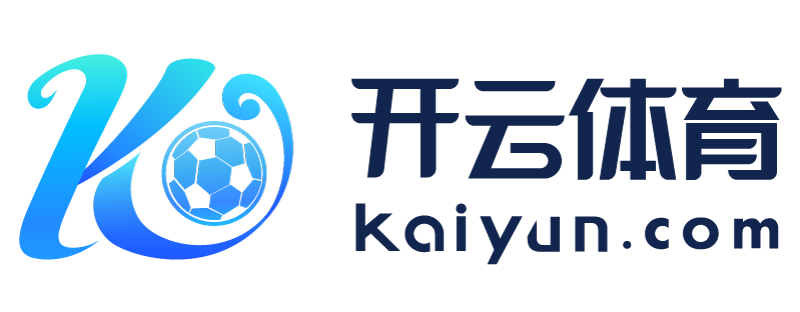 云南省义乌市开元598棋app下载